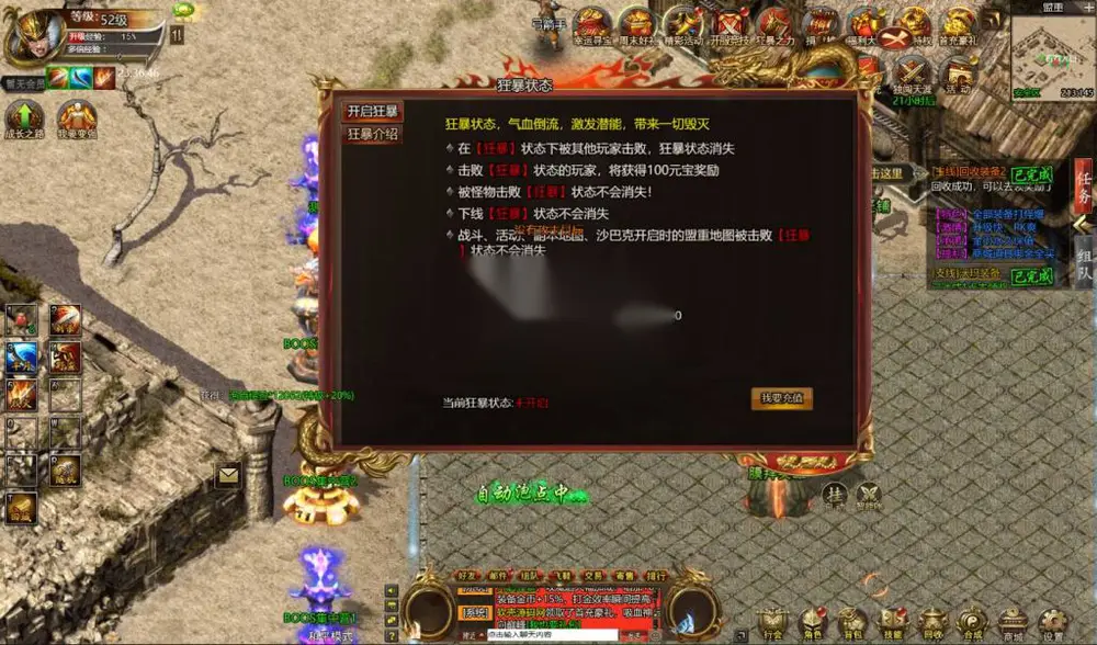 图片[12]