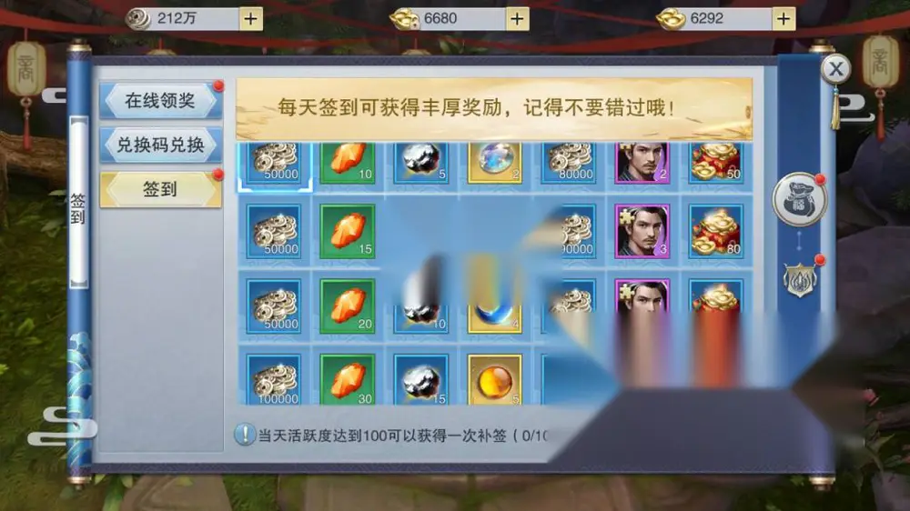 图片[13]