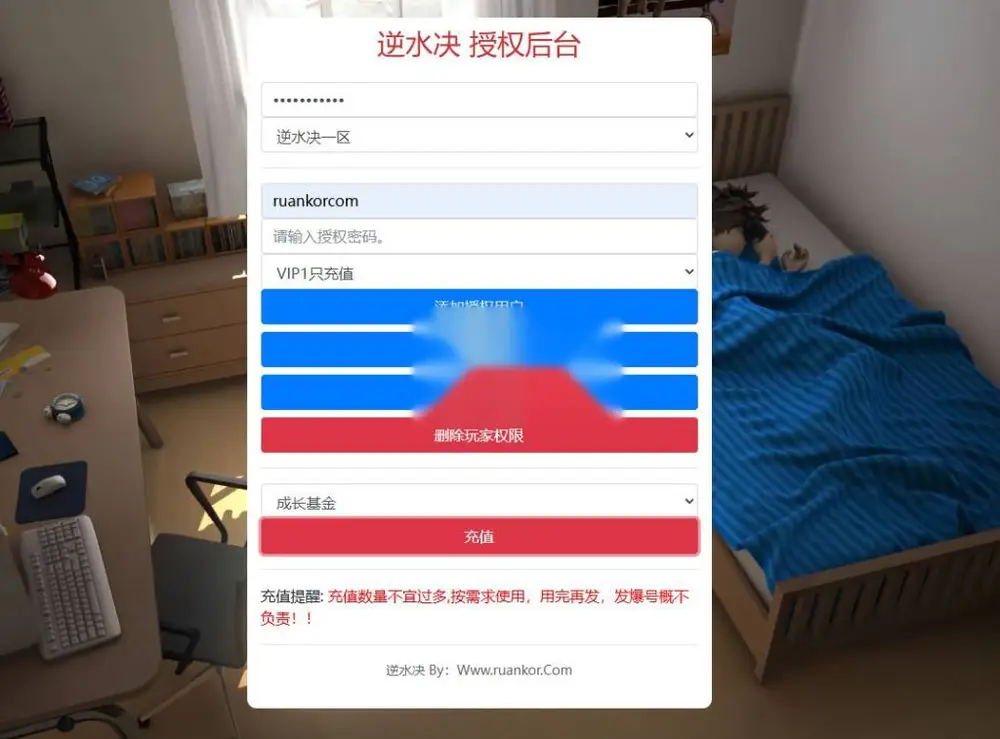 图片[20]