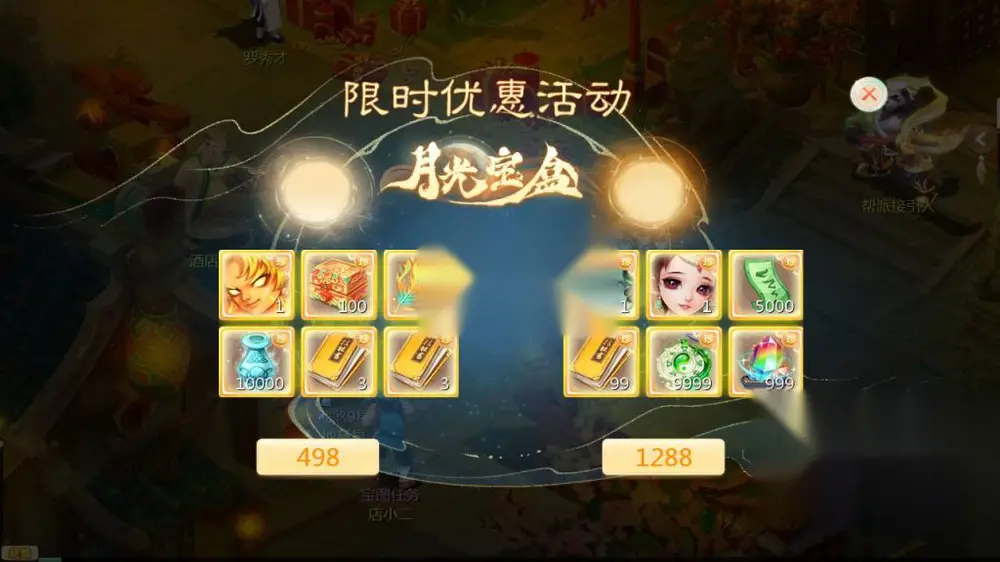 图片[9]