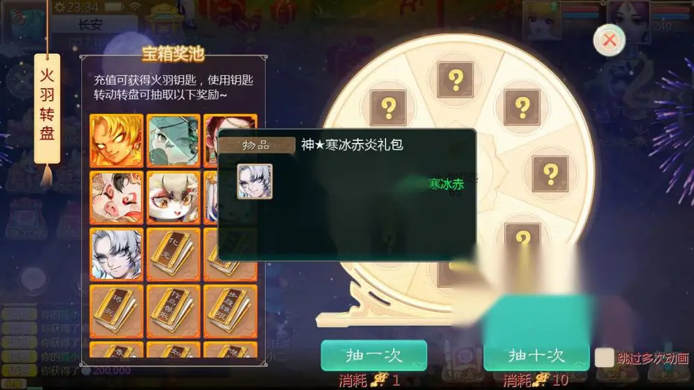 图片[10]
