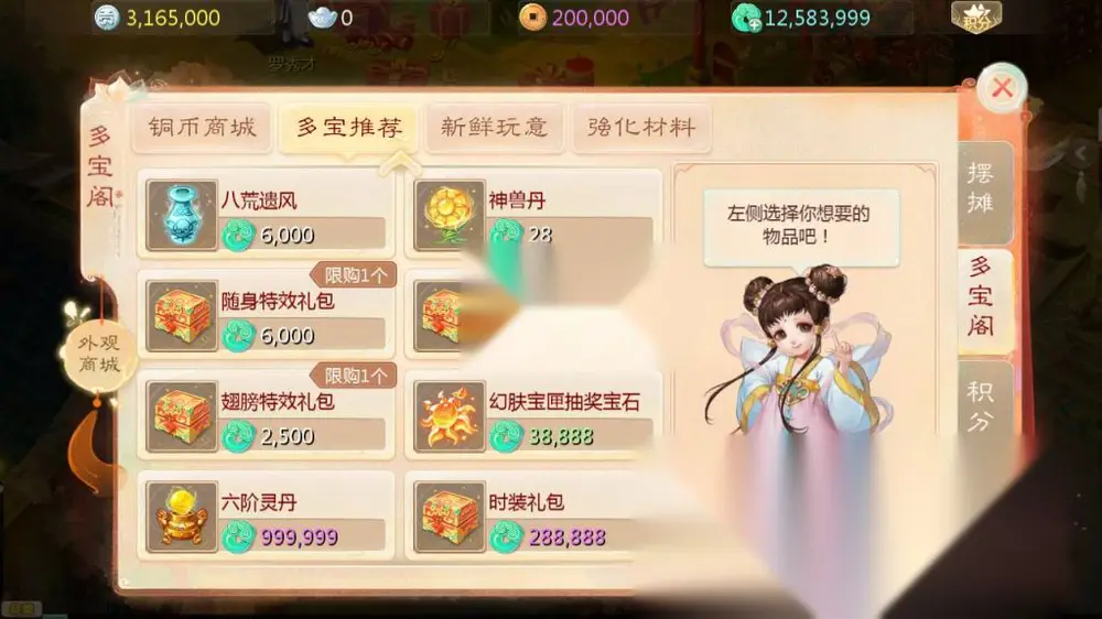 图片[11]