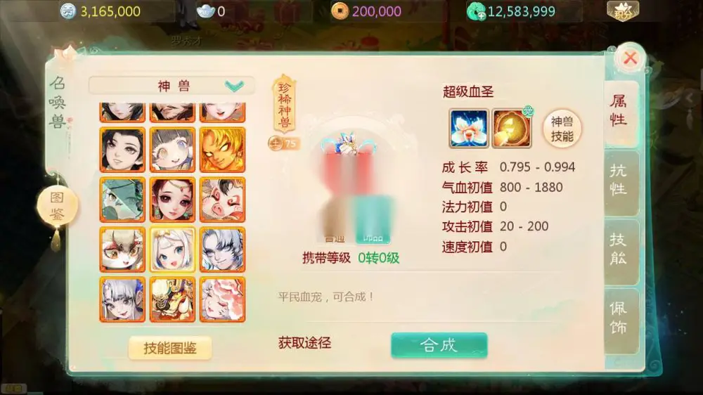 图片[13]