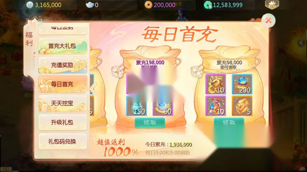 图片[17]