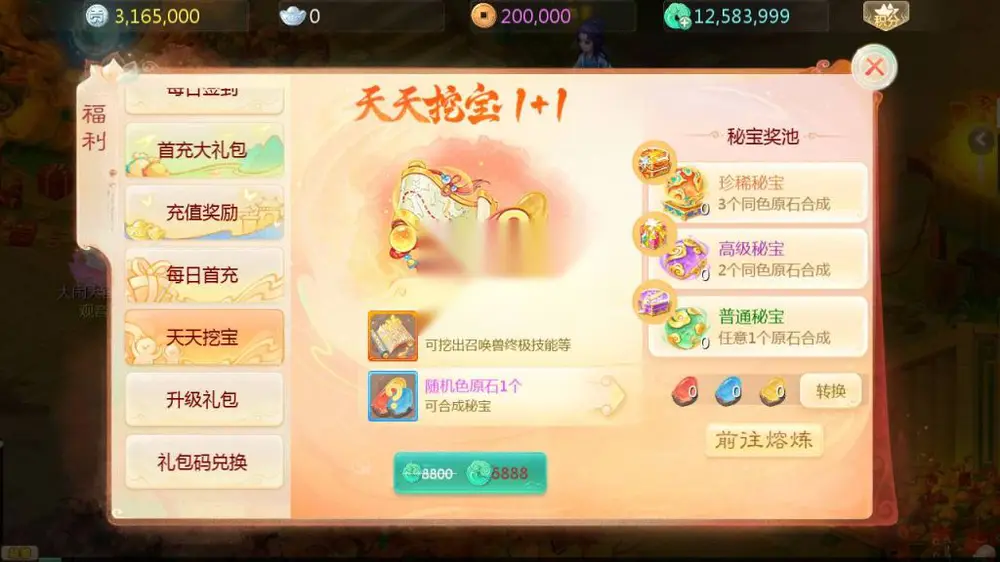 图片[18]