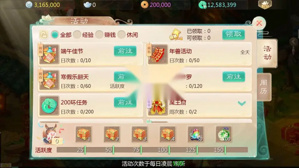 图片[19]