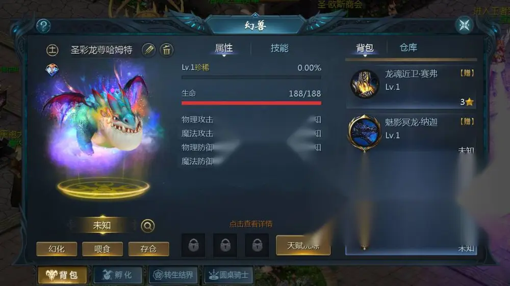 图片[11]