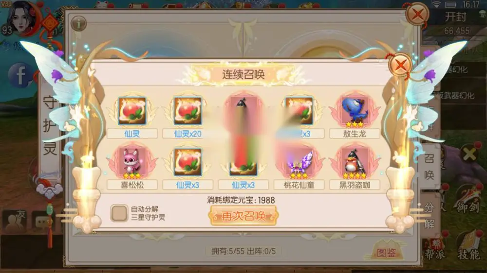 图片[12]