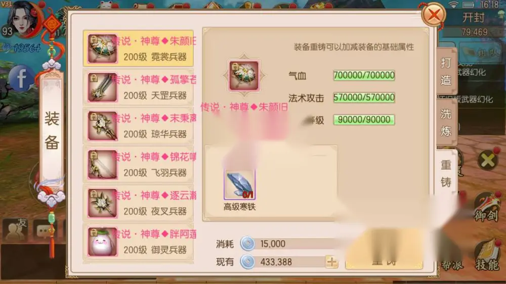 图片[14]