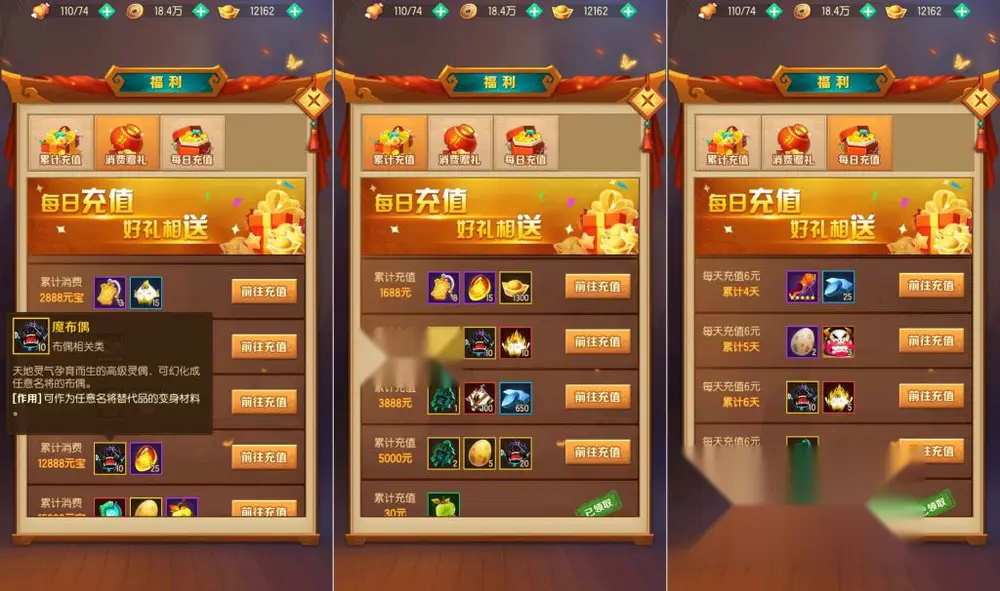 图片[4]