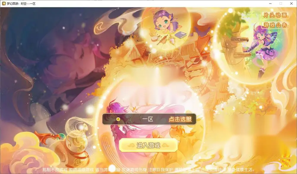 图片[2]