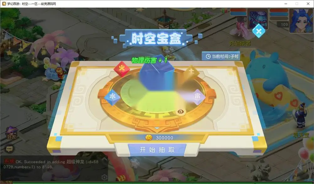 图片[12]