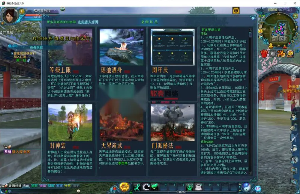 图片[4]