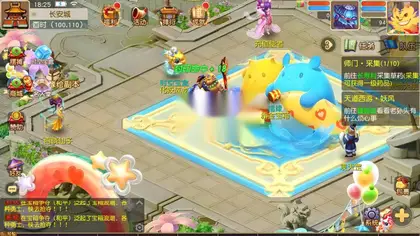 MT3换皮梦幻【浮生若梦-名人堂】Linux服务器端+安卓IOS+GM代理运营后台+攻略+搭建教程