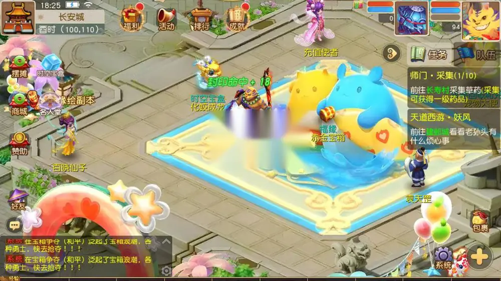 图片[1]