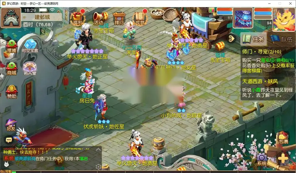 图片[3]