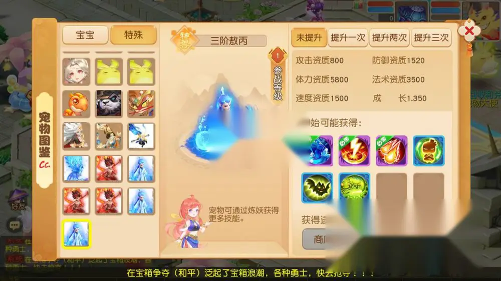 图片[8]