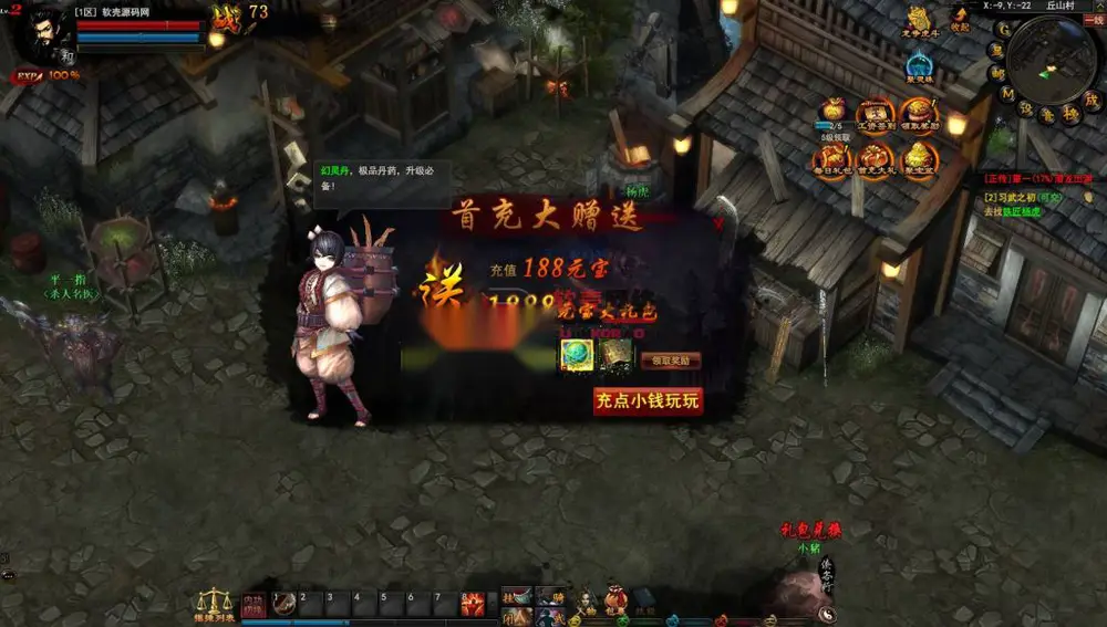 图片[4]