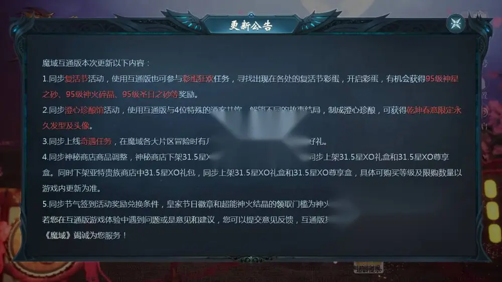 图片[3]