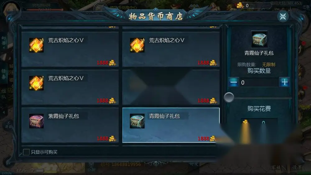 图片[12]