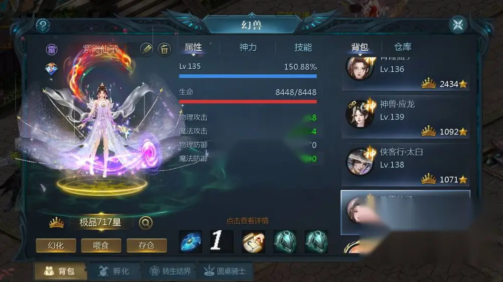 图片[7]