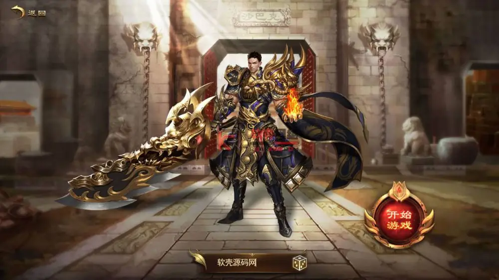 图片[3]