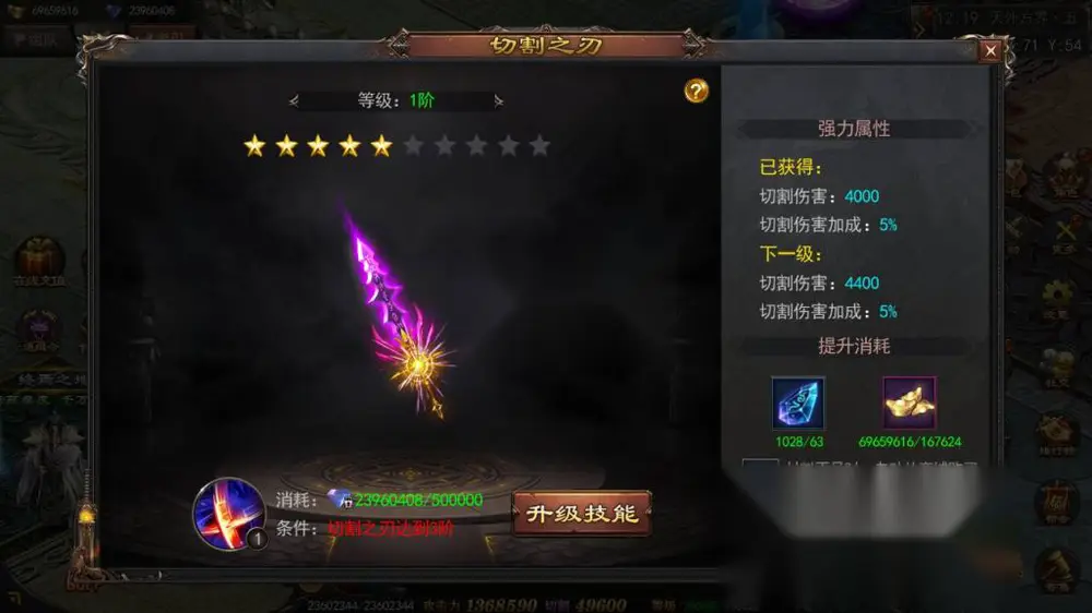 图片[13]