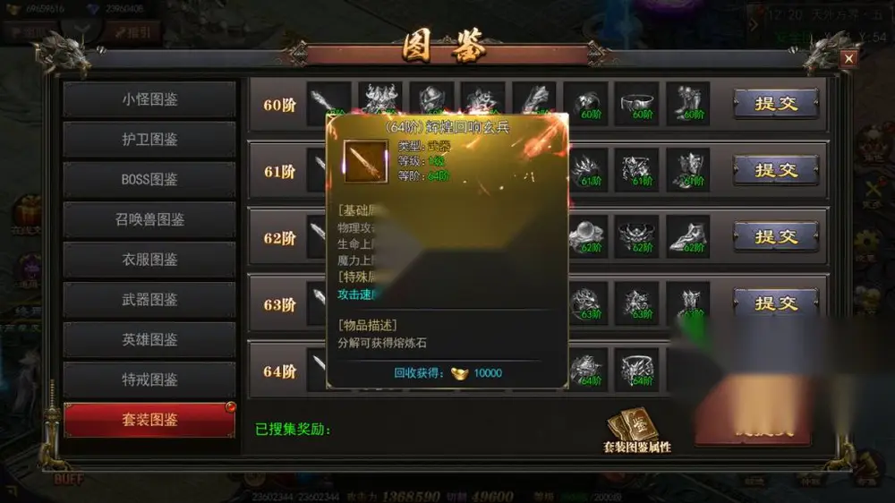图片[16]