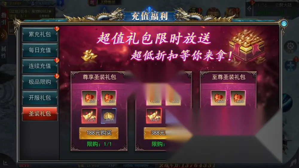 图片[6]