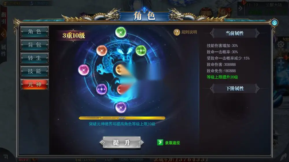 图片[13]