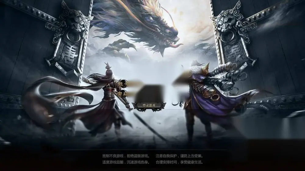 图片[2]