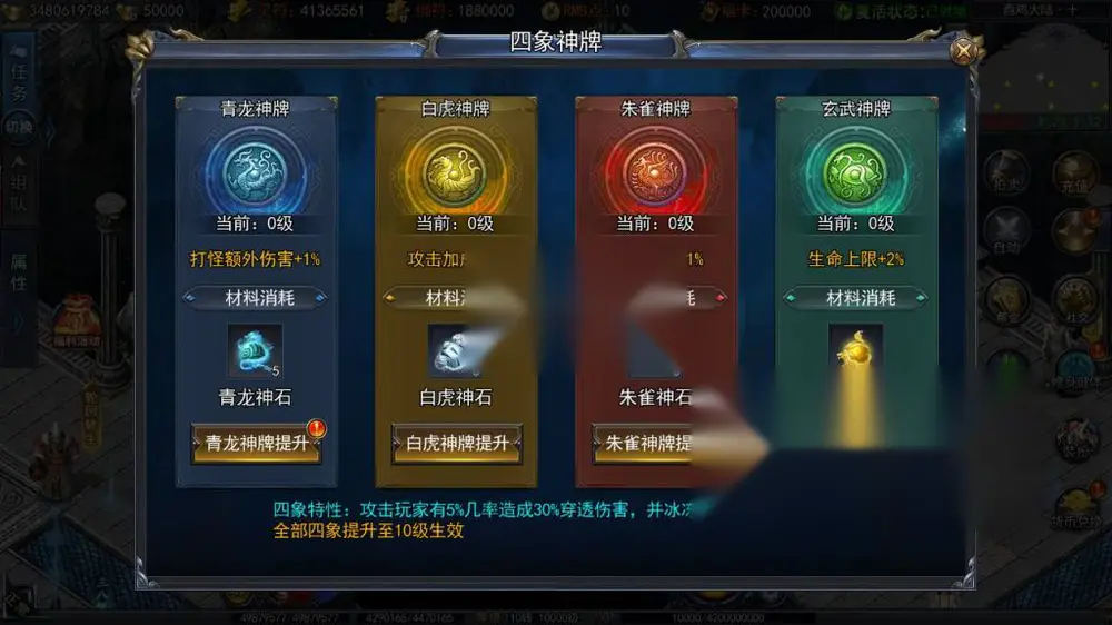 图片[16]