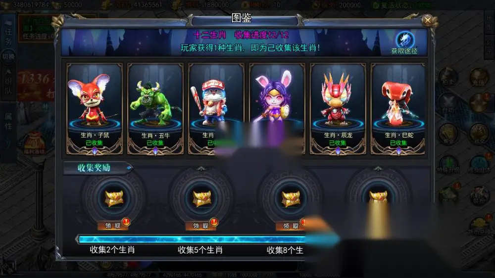 图片[18]