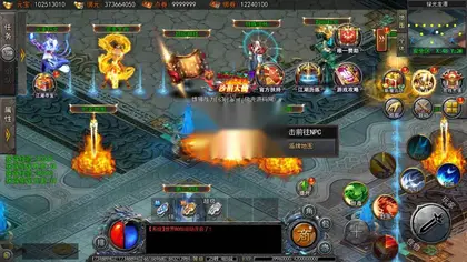 白日门传奇手游【快刀江湖多区跨服版】Win服务器端+安卓+运营后台+GM后台+搭建教程