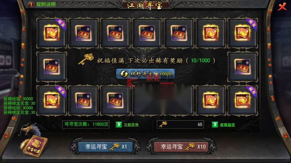 图片[6]