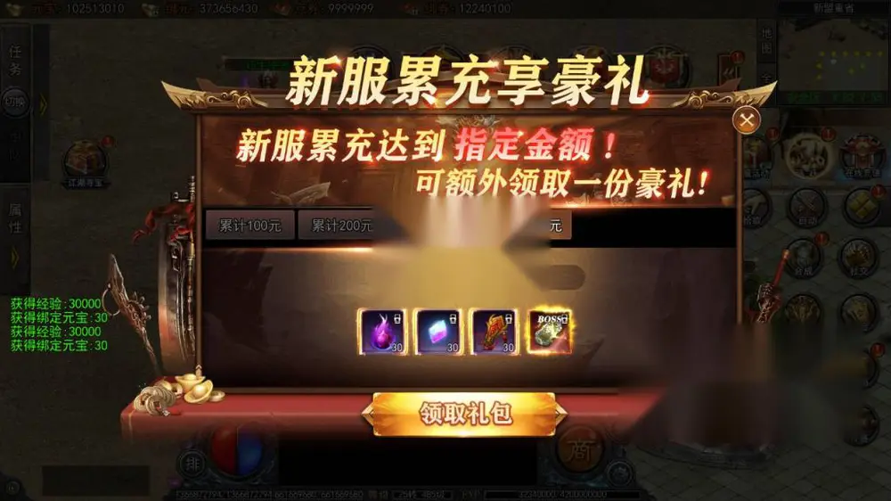 图片[10]