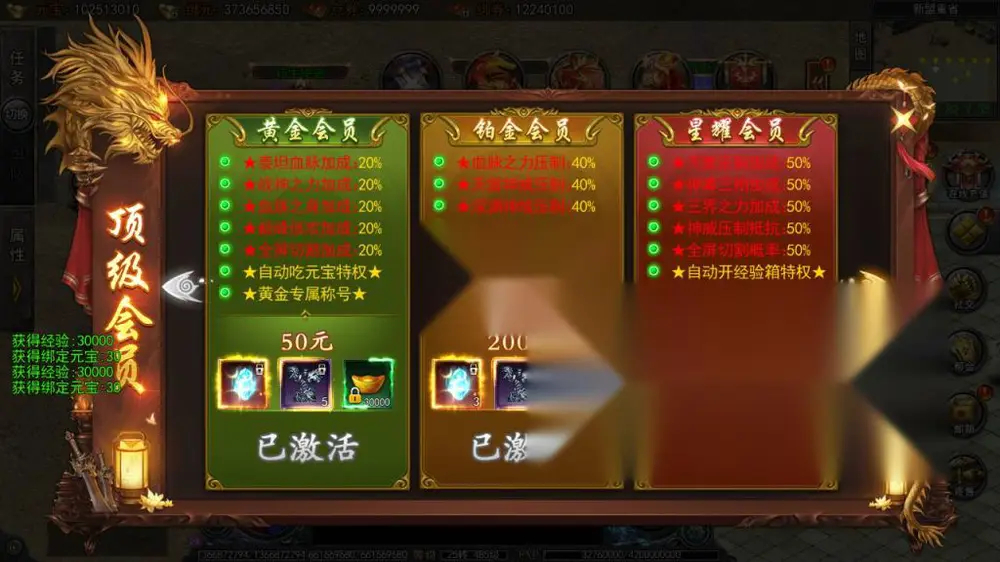 图片[13]