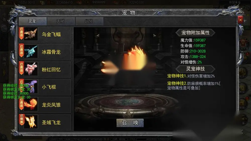 图片[17]