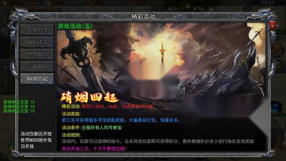 图片[11]