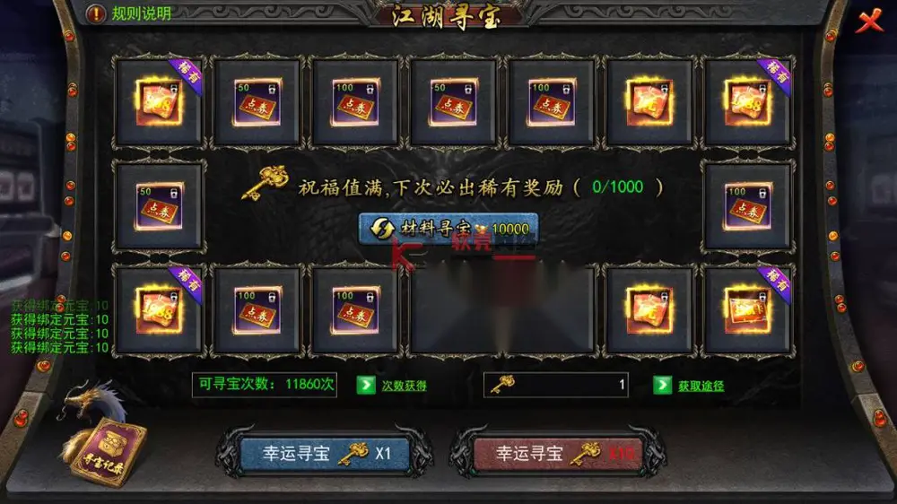 图片[16]