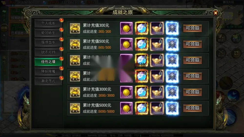 图片[6]