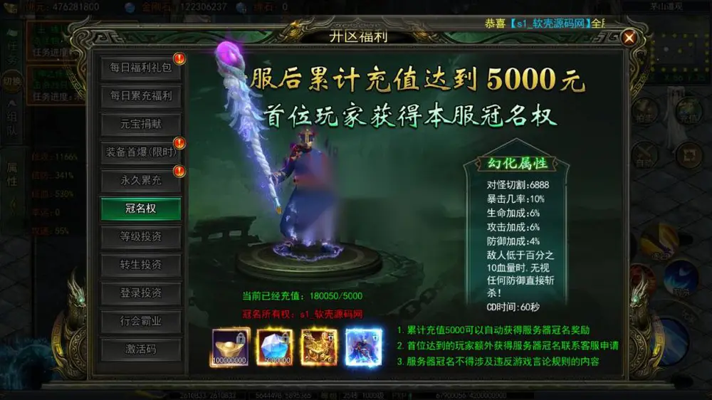 图片[10]