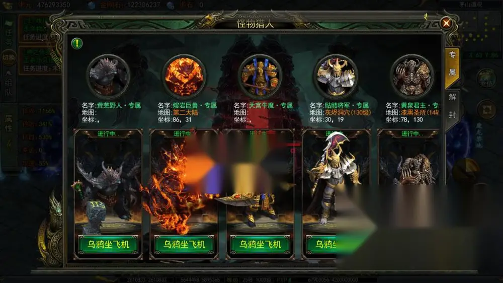 图片[13]