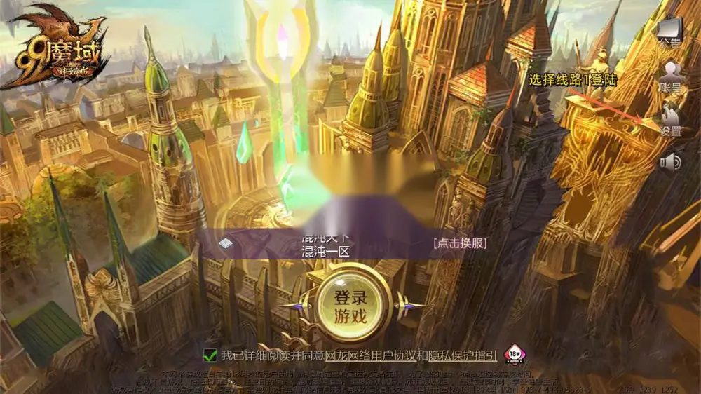 图片[2]