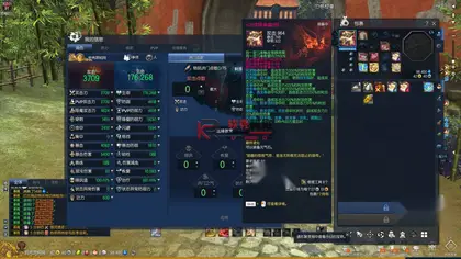 3D经典端游【三系剑灵八荒界修仙超变定制】WIN服务端+PC客户端+全套攻略代码掉落表+GM工具+详细搭建教程