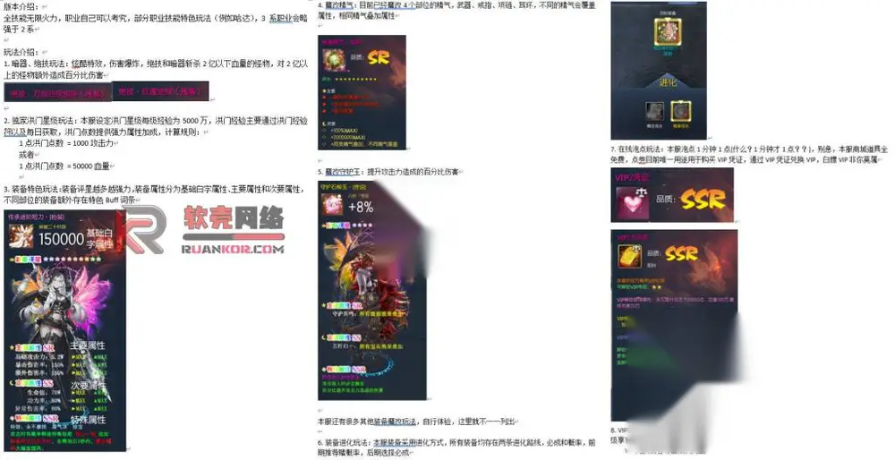 图片[2]