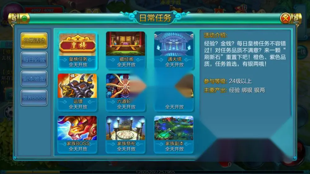 图片[6]