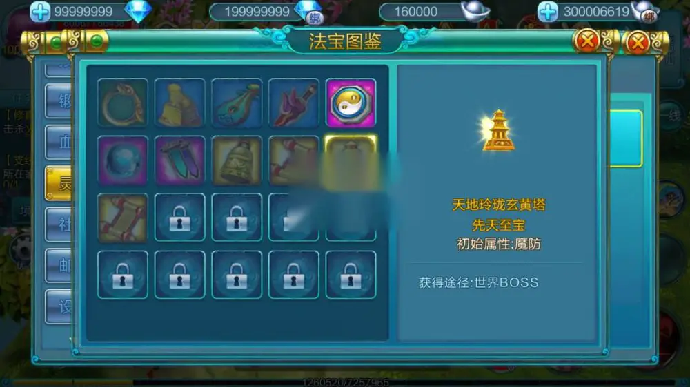 图片[13]