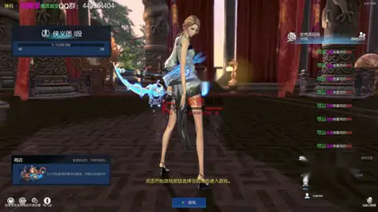 3D经典端游【三系剑灵神兵封魔录】WIN服务端+PC客户端+玩法攻略赞助教程+GM工具+详细搭建教程