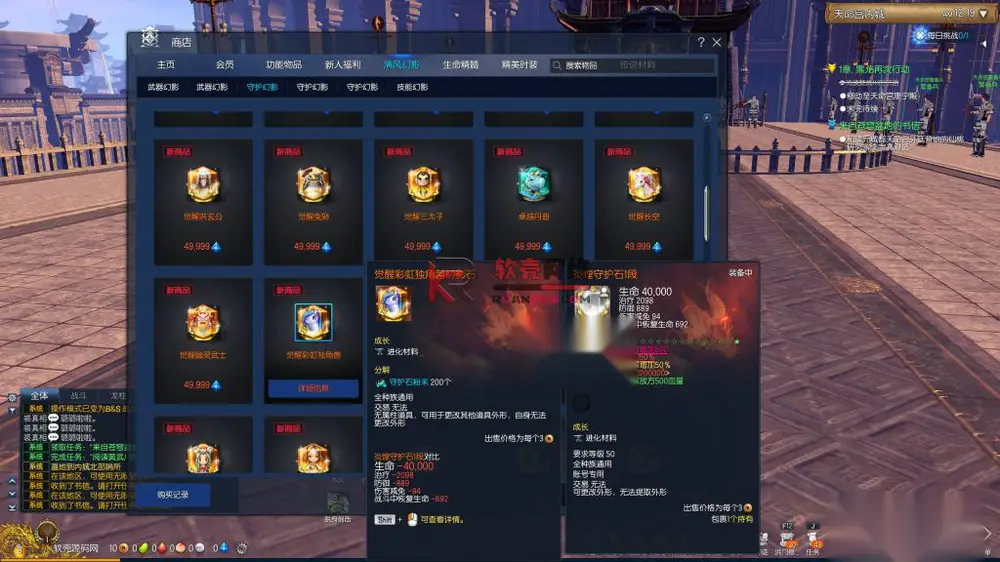 图片[4]